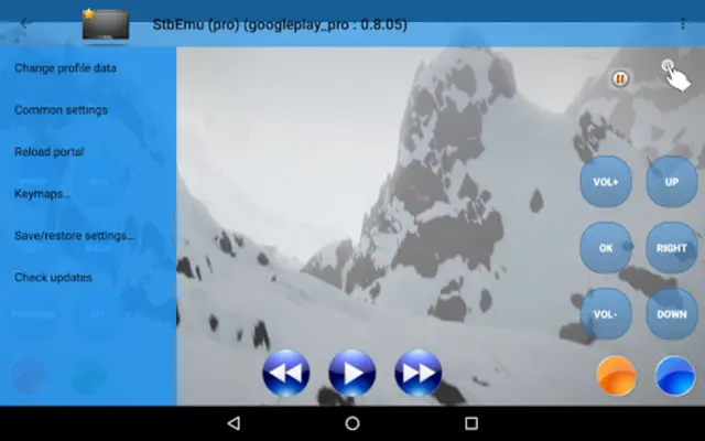 StbEmu android App screenshot 1